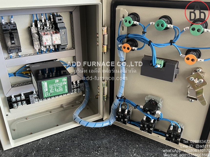 Two-Point Step Control Motor
 (5)